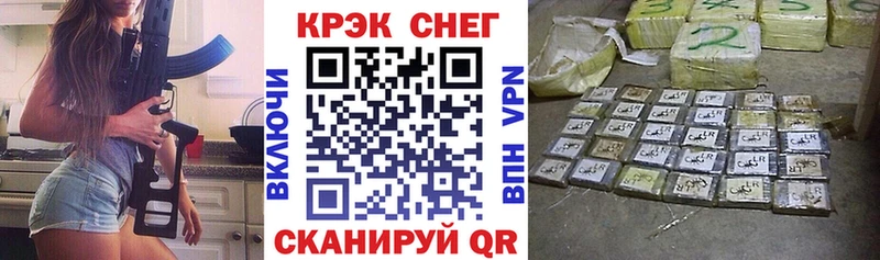 COCAIN Колумбийский Дзержинск