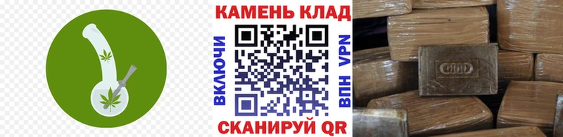 дарк нет наркотические препараты  Дзержинск  ГАШИШ ice o lator 
