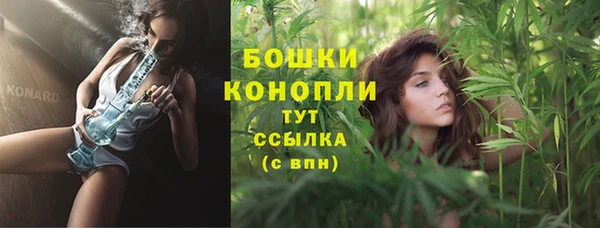 jwh Богородицк