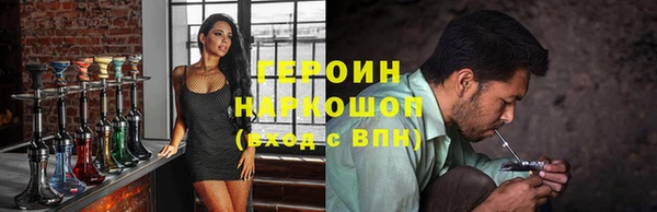 MESCALINE Богданович