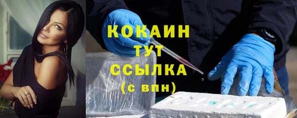 скорость mdpv Белоозёрский
