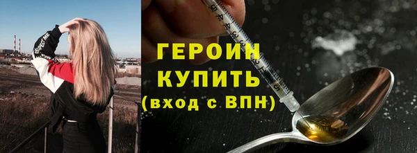 таблы Беломорск