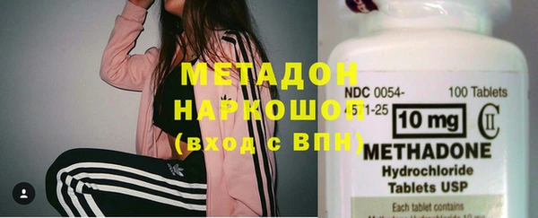 скорость mdpv Белоозёрский