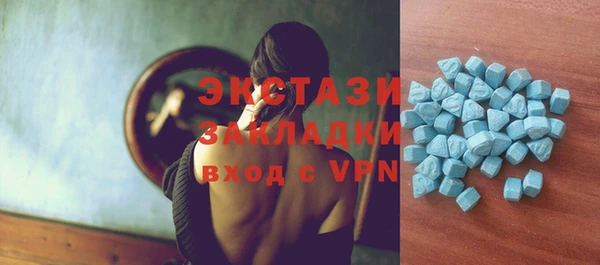 а пвп мука Белокуриха