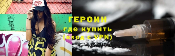 а пвп мука Белокуриха
