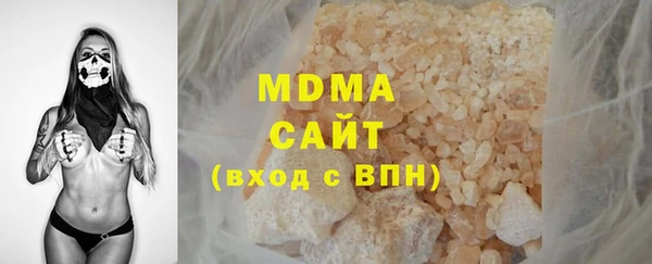 скорость mdpv Белоозёрский