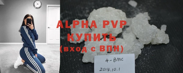 таблы Беломорск