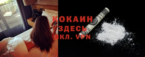 jwh Богородицк