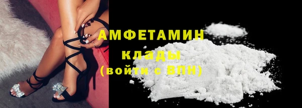 jwh Богородицк