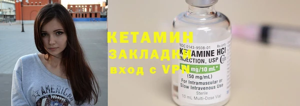 скорость mdpv Белоозёрский
