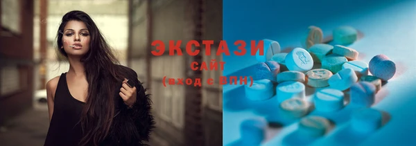 таблы Беломорск