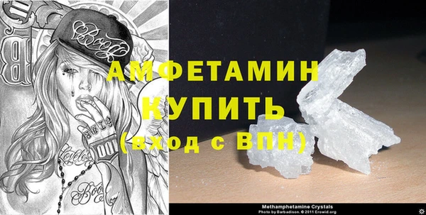 MESCALINE Богданович