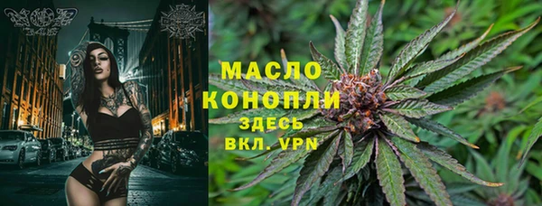 таблы Беломорск
