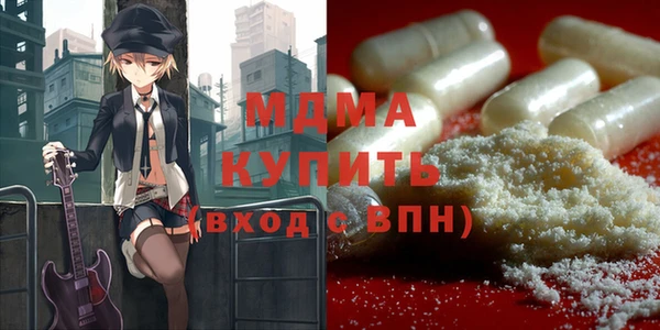 таблы Беломорск