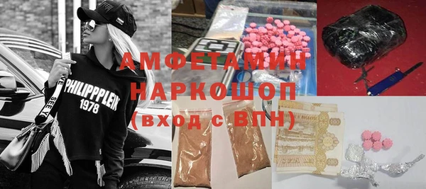 таблы Беломорск