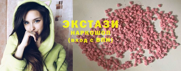 а пвп мука Белокуриха