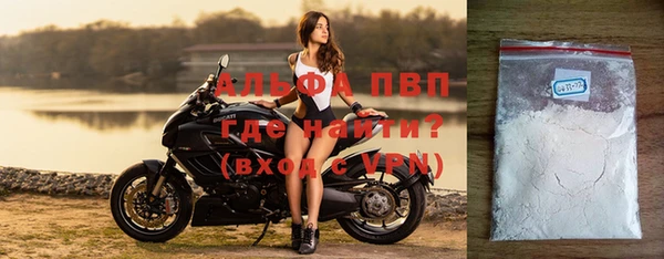 таблы Беломорск