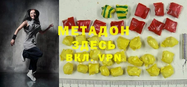 jwh Богородицк