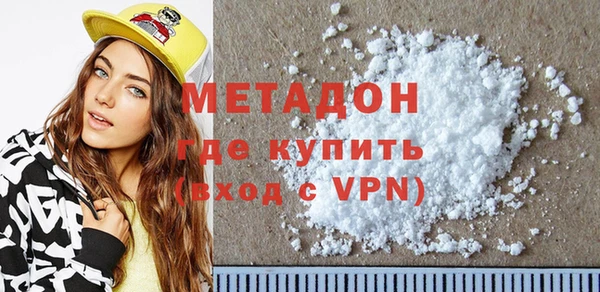 jwh Богородицк