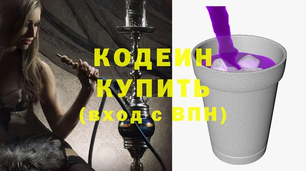 таблы Беломорск