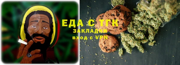 MESCALINE Богданович