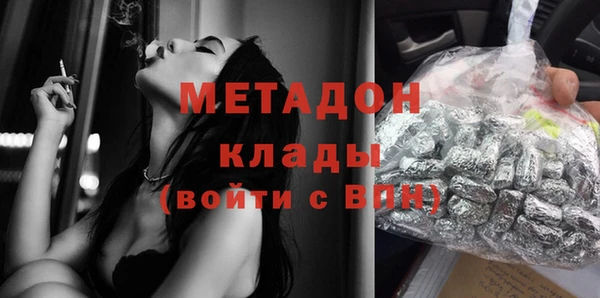 таблы Беломорск