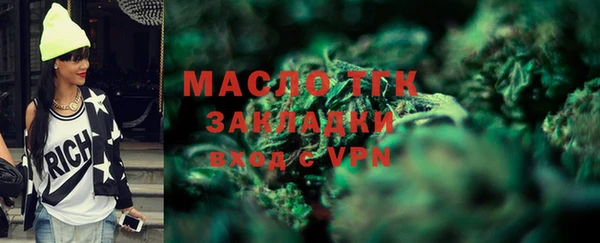 а пвп мука Белокуриха