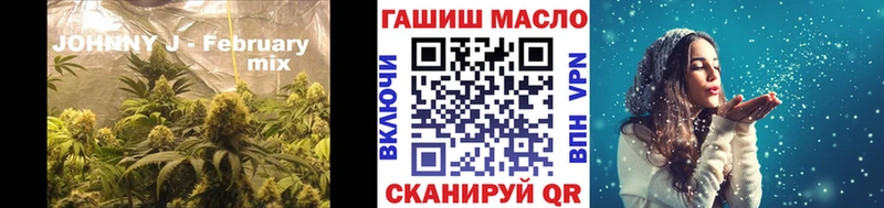 ТГК жижа  Дзержинск 